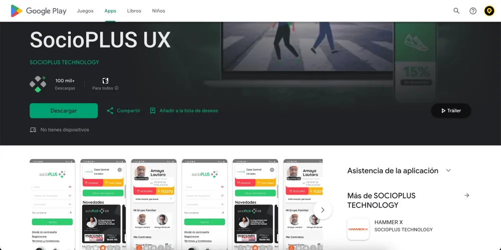 Página de inicio de SocioPLUS UX Android